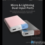 پاور بانک Rock Odin Power Bank 20000mAh