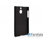 قاب محافظ بلک بری Protective Case BlackBerry Passport Silver
