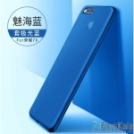 قاب محافظ ژله ای X-Level Guardian برای گوشی Huawei Honor 7X