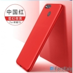 قاب محافظ ژله ای X-Level Guardian برای گوشی Huawei Honor 7X