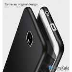 قاب محافظ ژله ای X-Level Guardian برای گوشی Samsung Galaxy J5 Pro