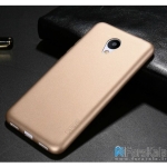 قاب محافظ ژله ای X-Level Guardian برای گوشی Samsung Galaxy S4