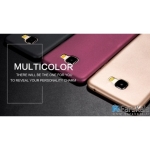 قاب محافظ ژله ای X-Level Guardian برای گوشی Samsung Galaxy C5 Pro