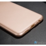 قاب محافظ ژله ای X-Level Guardian برای گوشی Samsung Galaxy C5 Pro