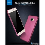 قاب محافظ ژله ای X-Level Guardian برای گوشی Samsung Galaxy C5 Pro