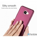 قاب محافظ ژله ای X-Level Guardian برای گوشی Samsung Galaxy C5 Pro