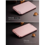 قاب پلاستیکی  Full 360 Degree برای Apple iphone 6