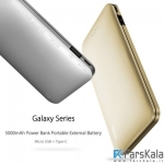 پاوربانک بیسوس Baseus Galaxy Series 5000mAh Powerbank