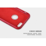 قاب چرمی Nillkin Englon برای Apple iphone 6