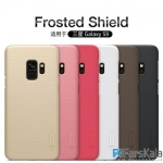 قاب محافظ نیلکین Nillkin Frosted Shield Case Samsung Galaxy S9