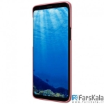 قاب محافظ نیلکین Nillkin Frosted Shield Case Samsung Galaxy S9
