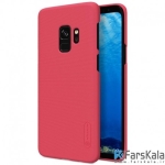 قاب محافظ نیلکین Nillkin Frosted Shield Case Samsung Galaxy S9
