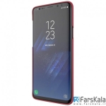 قاب محافظ نیلکین Nillkin Frosted Shield Case Samsung Galaxy S9 Plus