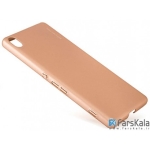 قاب محافظ سونی X-Level Knight Sony Xperia XA