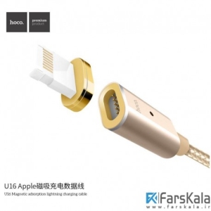 کابل مغناطیسی لایتنینگ هوکو  Hoco U16 Magnetic Lightning Cable 1.2M