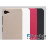 قاب محافظ نیلکین لنوو Nillkin Frosted Shield Case Lenovo ZUK Z2
