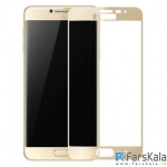 محافظ صفحه نمایش شیشه ای تمام صفحه Remo 3D Glass Samsung Galaxy C7