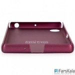قاب محافظ سونی X-Level Knight Sony Xperia X