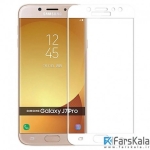 محافظ صفحه نمایش شیشه ای تمام صفحه Lanbi 3D Glass Samsung Galaxy J7 Pro