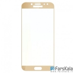 محافظ صفحه نمایش شیشه ای تمام صفحه Lanbi 3D Glass Samsung Galaxy J7 Pro