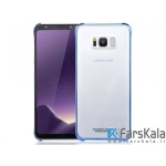 قاب محافظ اصلی Clear Cover برای Samsung Galaxy S8