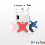 صفحه آهن ربایی برند نیلکین Nillkin X Magnetic Plate