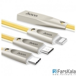 کابل سه سر هوکو Hoco U9 Zinc Alloy Jelly Knitted Charging Cable 1.5m