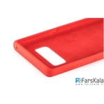 قاب محافظ سیلیکونی Silicone Cover Samsung Galaxy Note 8