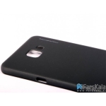 قاب محافظ  Seven Days Metallic برای گوشی Samsung Galaxy A9 2016