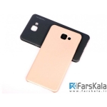 قاب محافظ  Seven Days Metallic برای گوشی Samsung Galaxy A9 2016