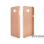 قاب محافظ  Seven Days Metallic برای گوشی Samsung Galaxy A9 2016