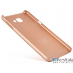 قاب محافظ  Seven Days Metallic برای گوشی Samsung Galaxy A9 2016