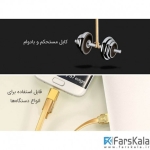 کابل سه سر ریمکس Remax Gplex RC-070TH 3 in 1 Cable