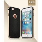 قاب  Baseus EARL برای Apple iphone 6