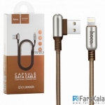 کابل لایتنینگ هوکو Hoco U17 Capsule