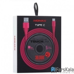 کابل سریع تایپ سی Momax Tough Link USB-C To USB-A 1.2m