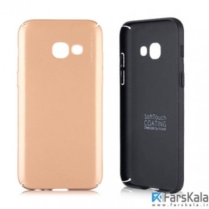 قاب محافظ X-Level Knight Samsung Galaxy A3 2017