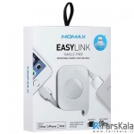 کابل لایتنینگ شارژ و انتقال داده  Momax Easy Link Lightning Retractable Cable 0.8m