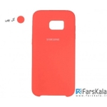 قاب محافظ سیلیکونی Silicone Cover Samsung Galaxy S7