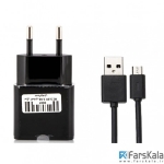 شارژر دیواری سریع همراه با کابل شیائومی Xiaomi Micro USB Charger