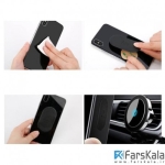 پایه نگهدارنده و شارژر وایرلس بیسوس Baseus Big Ears Car Mount Wireless Charger