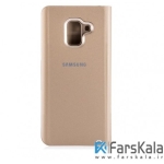 کیف محافظ Standing Cover برای Samsung Galaxy A5 2018