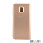 کیف محافظ Standing Cover برای Samsung Galaxy J3 Pro