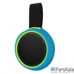 اسپیکر بلوتوث براون Braven 105 Bluetooth Speaker