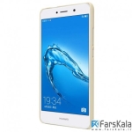 قاب محافظ نیلکین Nillkin Frosted Shield Case  Huawei Y7 Prime