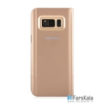 کیف محافظ اصلی Standing Cover برای Samsung Galaxy S8
