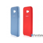 قاب محافظ سیلیکونی Silicone Cover Samsung Galaxy A7 2017