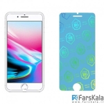 محافظ صفحه نمایش نانو Nano screen protector iPhone 7 Plus