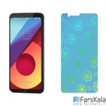 محافظ صفحه نمایش نانو  Nano screen protector LG Q6
