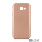 قاب محافظ X-Level Knight Samsung Galaxy A7 2017